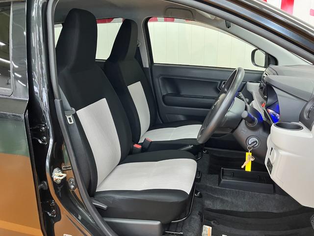 ミライースＸ　リミテッドＳＡIII　ＣＤオーディオ　エアコン　キーレスサポカーＳワイド適合　Ｂカメラ　ＣＤオーディオ　エアコン　アクセサリーソケット　誤発進抑制装置　横滑り防止機能　オートハイビーム　アイドリングストップ　電動格納ミラー　パワーウィンドウ　キーレス（神奈川県）の中古車