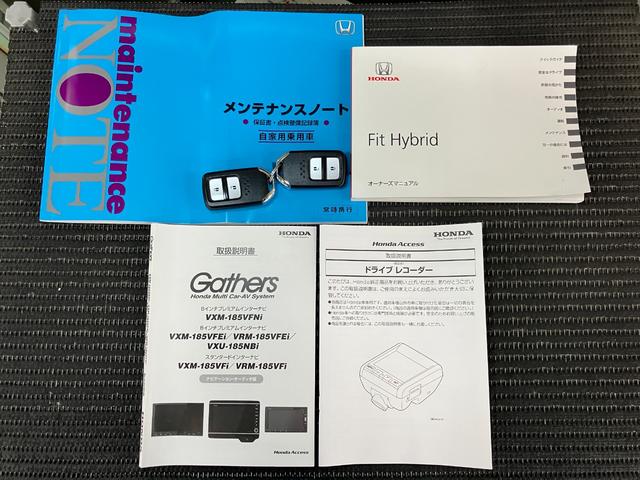 フィットハイブリッドＳ　ホンダセンシング　ナビ　ドラレコ　Ｂカメラ　ＥＴＣ衝突被害軽減ブレーキ　ナビ　ドラレコ　Ｂカメラ　ＥＴＣ　Ｐスタート　ＵＳＢ接続端子　ステアリングスイッチ　クルーズコントロール　パドルシフト　電動格納ミラー　パワーウィンドウ　キーフリー（神奈川県）の中古車