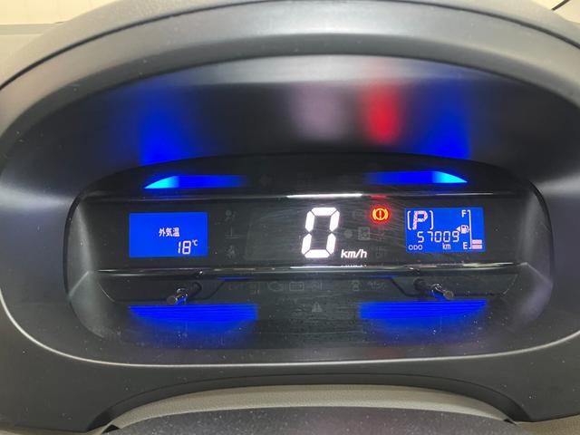 ミライースＸ　ＳＡ　ナビ　エアコン　ＥＴＣ　パワーウィンドウ　キーレスナビ　Ｂカメラ　エアコン　ＥＴＣ　横滑り防止機能　アイドリングストップ　光軸調整ダイヤル　誤発進抑制装置　電動格納ミラー　パワーウィンドウ　キーレス（神奈川県）の中古車