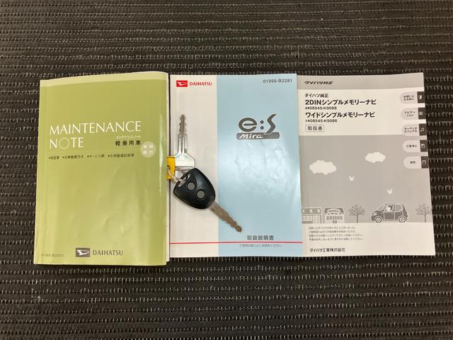 ミライースＸ　ＳＡ　ナビ　エアコン　ＥＴＣ　パワーウィンドウ　キーレスナビ　Ｂカメラ　エアコン　ＥＴＣ　横滑り防止機能　アイドリングストップ　光軸調整ダイヤル　誤発進抑制装置　電動格納ミラー　パワーウィンドウ　キーレス（神奈川県）の中古車