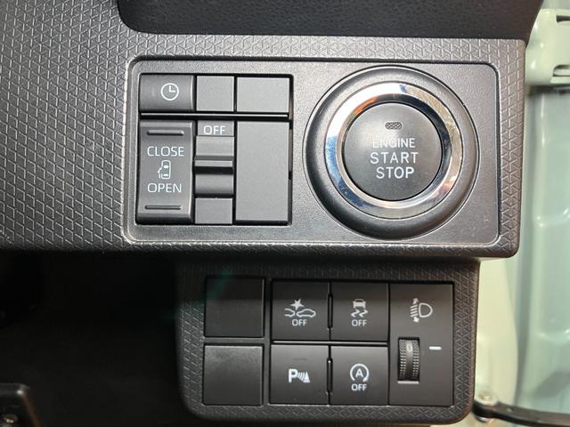 タントＸ　ナビ　ドラレコ　Ｂカメラ　Ｐスタート　キーフリーサポカーＳワイド適合　ナビ　ドラレコ　ミラクルオープンドア　Ｂカメラ　ステアリングスイッチ　ＵＳＢ接続端子　シートヒーター　片側オートスライドドア　誤発進抑制装置　横滑り防止機能　キーフリー（神奈川県）の中古車