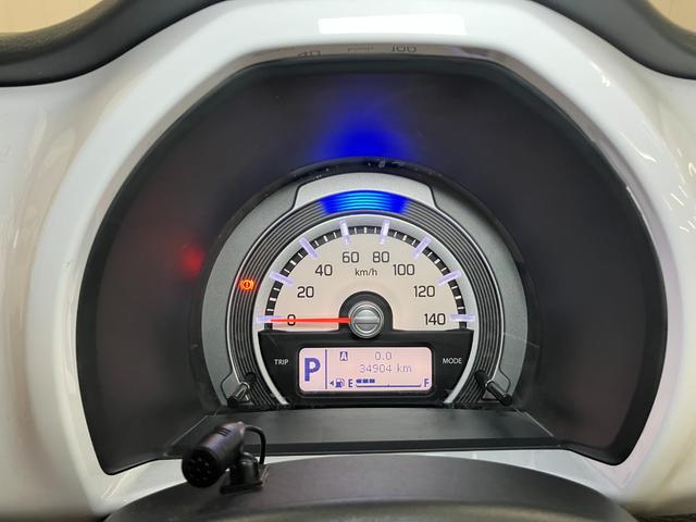 ハスラーＦリミテッド　ナビ　Ｂカメラ　Ｐスタート　キーフリー衝突軽減ブレーキシステム　Ｂカメラ　ナビ　ステアリングスイッチ　シートヒーター　Ｐスタート　誤発進抑制装置　横滑り防止機能　アイドリングストップ　電動格納ミラー　パワーウィンドウ　キーフリー（神奈川県）の中古車