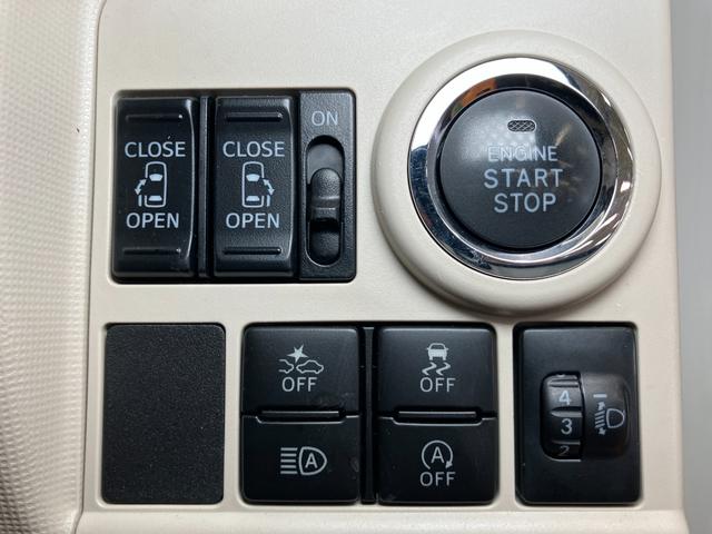 ムーヴキャンバスＸメイクアップリミテッド　ＳＡIIIサポカーＳワイド適合　パノラマモニター対応　ステアリングスイッチ　ＵＳＢ接続端子　ＥＴＣ　電動格納ミラー　両側オートスライドドア　Ｐスタート　オートハイビーム　ＥＴＣ　キーフリー（神奈川県）の中古車