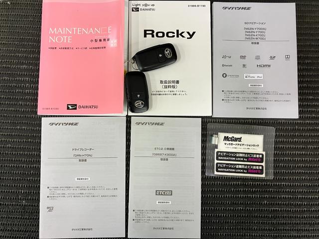 ロッキープレミアムサポカーＳワイド適合　ドラレコ　ブラインドスポットモニター　電動パーキングブレーキ　ＵＳＢ接続端子　ステアリングスイッチ　全車速追従機能付ＡＣＣ　シートヒーター　コーナーセンサー　ＥＴＣ（神奈川県）の中古車