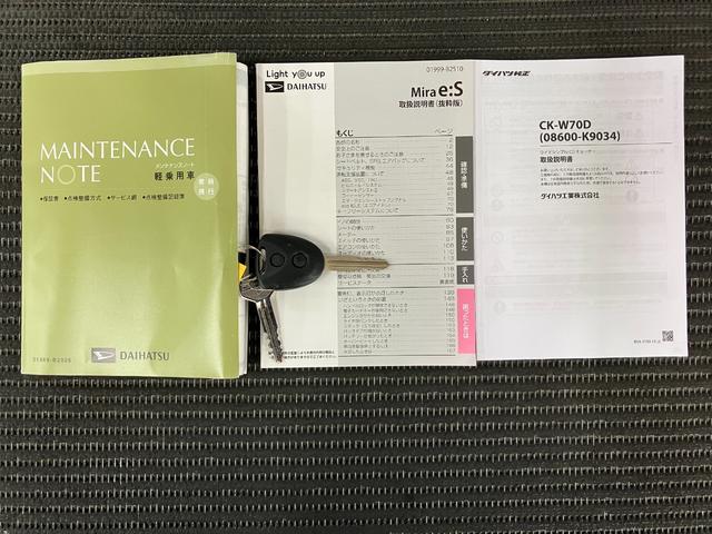 ミライースＬ　ＳＡIIIサポカーＳワイド適合　エアコン　ＣＤチューナー　コーナーセンサー　光軸調整ダイヤル　オートハイビーム　アイドリングストップ　横滑り防止機能　誤発進抑制機能　パワーウインドウ　キーレス（神奈川県）の中古車