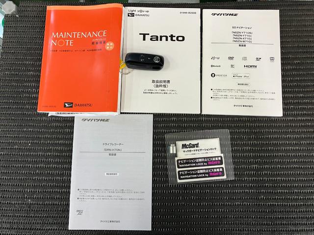 タントカスタムＲＳスタイルセレクション　カーナビ　ＵＳＢ接続端子サポカーＳワイド適合　ドラレコ　パノラマモニター対応　ミラクルオープンドア　両側オートスライドドア　ミラクルウォークスルー　全車速追従機能付ＡＣＣ　ステアリングスイッチ　シートヒーター　キーフリー（神奈川県）の中古車