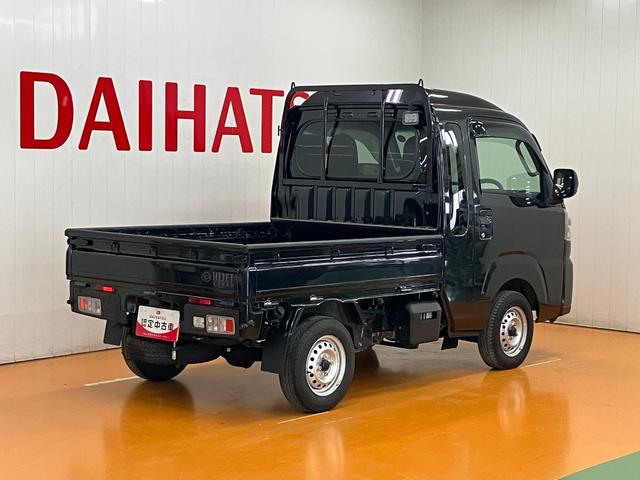 ハイゼットトラックジャンボエクストラ　４ＷＤ　カーナビ　ＥＴＣサポカーＳワイド適合　三方開　ＣＶＴ　エアコン　Ｐスタート　アクセサリーソケット　アイドリングストップ　コーナーセンサー　荷台作業灯　電動格納ミラー　キーフリー（神奈川県）の中古車