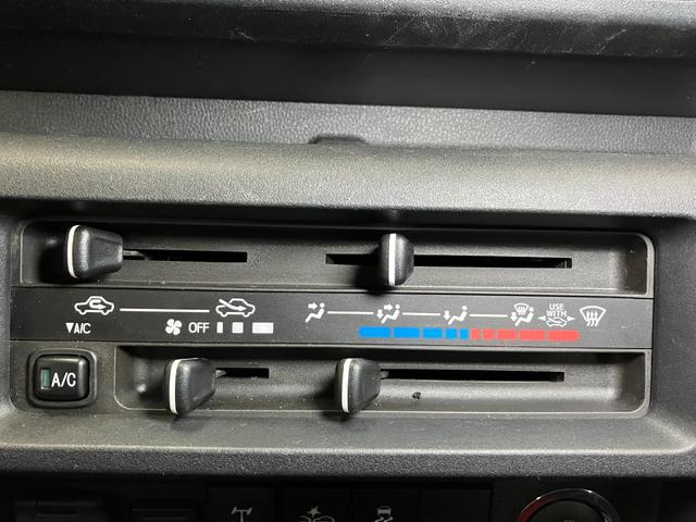 ハイゼットトラックジャンボエクストラ　４ＷＤ　カーナビ　ＥＴＣサポカーＳワイド適合　三方開　ＣＶＴ　エアコン　Ｐスタート　アクセサリーソケット　アイドリングストップ　コーナーセンサー　荷台作業灯　電動格納ミラー　キーフリー（神奈川県）の中古車