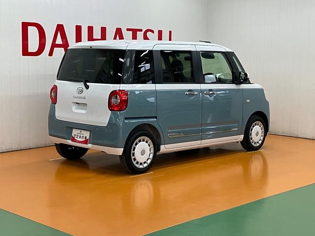 ムーヴキャンバスストライプスＧターボ（神奈川県）の中古車