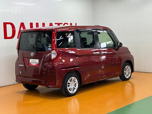 ルーミーＧ衝突被害軽減ブレーキシステム　Ｂカメラ　ステアリングスイッチ　クルーズコントロール　両側オートスライドドア　Ｐスタート　コーナーセンサー　アイドリングストップ　オートハイビーム　キーフリー（神奈川県）の中古車