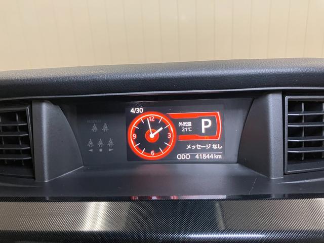 ルーミーＧ衝突被害軽減ブレーキシステム　Ｂカメラ　ステアリングスイッチ　クルーズコントロール　両側オートスライドドア　Ｐスタート　コーナーセンサー　アイドリングストップ　オートハイビーム　キーフリー（神奈川県）の中古車
