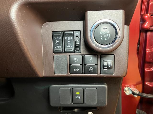ルーミーＧ衝突被害軽減ブレーキシステム　Ｂカメラ　ステアリングスイッチ　クルーズコントロール　両側オートスライドドア　Ｐスタート　コーナーセンサー　アイドリングストップ　オートハイビーム　キーフリー（神奈川県）の中古車