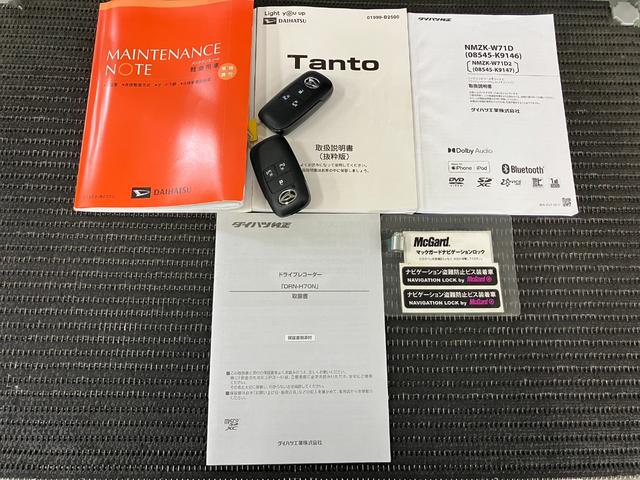 タントカスタムRS カーナビ USB接続端子 ETC ドラレコサポカーSワイド適合 パノラマモニター対応 全車速追従機能付ACC ミラクルオープンドア 両側オートスライドドア ステアリングスイッチ USB接続端子 シートヒーター コーナーセンサー キーフリー(神奈川県)の中古車