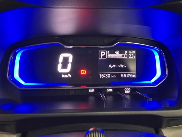 ミライースX SAIIIサポカーSワイド適合 ドラレコ エアコン コーナーセンサー オートハイビーム ETC USB接続端子 アイドリングストップ 横滑り防止機能 誤発進抑制機能 電動格納ミラー パワーウインドウ キーレス(神奈川県)の中古車