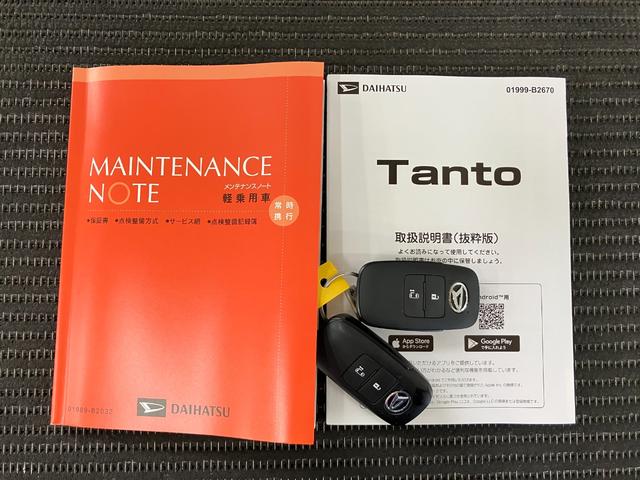 タントXサポカーSワイド適合 ミラクルオープンドア 片側オートスライドドア 電動パーキングブレーキ Pスタート コーナーセンサー シートヒーター ステアリングスイッチ キーフリー(神奈川県)の中古車