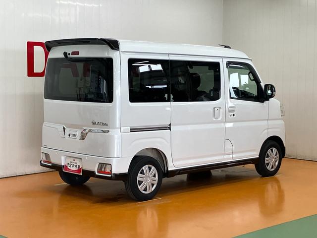 アトレーRS ナビ アダプティブクルーズコントロール BカメラサポカーSワイド適合 ドラレコ Bカメラ ナビ ステアリングスイッチ 全車速追従機能付ACC USB接続端子 Pスタート 両側オートスライドドア 誤発進抑制装置 横滑り防止機能 ETC キーフリー(神奈川県)の中古車