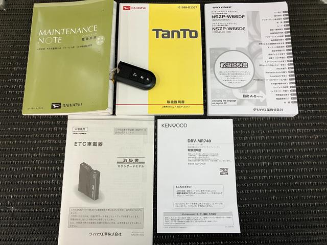 タントＸ　ＳＡII　ナビ　ドラレコ　ＥＴＣ　Ｂカメラ　Ｐスタートナビ　ドラレコ　ＥＴＣ　ミラクルオープンドア　Ｂカメラ　ステアリングスイッチ　Ｐスタート　片側オートスライドドア　誤発進抑制装置　横滑り防止機能　アイドリングストップ　電動格納ミラー　キーフリー（神奈川県）の中古車