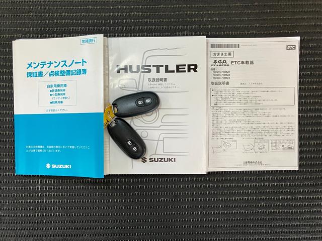 ハスラーＧ　カーナビ　ＥＴＣ衝突被害軽減ブレーキシステム　ステアリングスイッチ　シートヒーター　ＥＴＣ　Ｐスタート　電動格納ミラー　パワーウインドウ　アイドリングストップ　レーンアシスト　キーフリー（神奈川県）の中古車