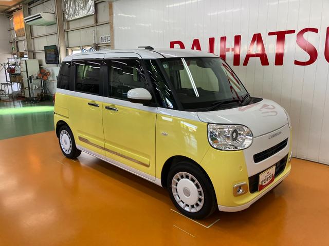 ムーヴキャンバスストライプスＧ　ナビ　ドラレコ　Ｂカメラ　ＥＴＣサポカーＳワイド適合　ドラレコ　Ｂカメラ　ナビ　ステアリングスイッチ　ＵＳＢ入力端子　電動パーキングブレーキ　シートヒーター　Ｐスタート　両側オートスライドドア　ＥＴＣ　ホッとカップ　キーフリー（神奈川県）の中古車