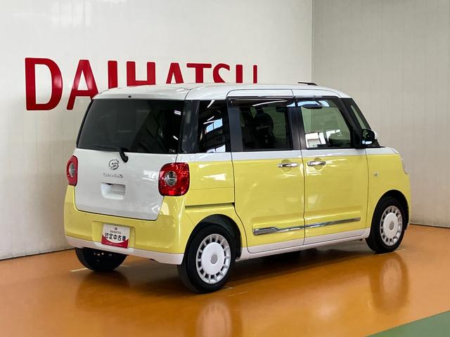 ムーヴキャンバスストライプスＧ　ナビ　ドラレコ　Ｂカメラ　ＥＴＣサポカーＳワイド適合　ドラレコ　Ｂカメラ　ナビ　ステアリングスイッチ　ＵＳＢ入力端子　電動パーキングブレーキ　シートヒーター　Ｐスタート　両側オートスライドドア　ＥＴＣ　ホッとカップ　キーフリー（神奈川県）の中古車
