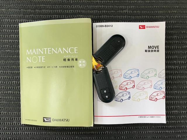 ムーヴカスタム　ＲＳ　Ｐスタート　ＣＤチューナー　キーフリーＣＤチューナー　オートエアコン　二眼メーター　Ｐスタート　横滑り防止機能　アイドリングストップ　電動格納ミラー　パワーウィンドウ　アルミホイール　ステアリングスイッチ　キーフリー（神奈川県）の中古車