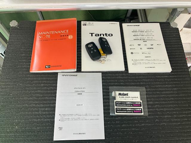 タントカスタムＲＳスタイルセレクションサポカーＳワイド適合　ドラレコ　ミラクルオープンドア　両側オートスライドドア　パノラマモニター対応　全車速追従機能付ＡＣＣ　電動パーキングブレーキ　ステアリングスイッチ　シートヒーター　ＵＳＢ接続端子（神奈川県）の中古車