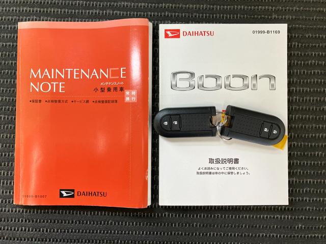 ブーンX Lパッケージ SAII Bカメラ Pスタート キーフリーBカメラ オートエアコン ステアリングスイッチ Pスタート 誤発進抑制装置 アイドリングストップ 横滑り防止機能 光軸調整ダイヤル 電動格納ミラー パワーウィンドウ キーフリー(神奈川県)の中古車