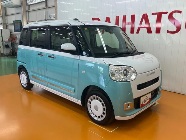ムーヴキャンバスストライプスＧターボ　ＡＣＣ　電動パーキングブレーキサポカーＳワイド適合　ドラレコ　Ｂカメラ　ナビ　ステアリングスイッチ　全車速追従機能付ＡＣＣ　電動パーキングブレーキ　シートヒーター　Ｐスタート　両側オートスライドドア　パノラマモニター　キーフリー（神奈川県）の中古車