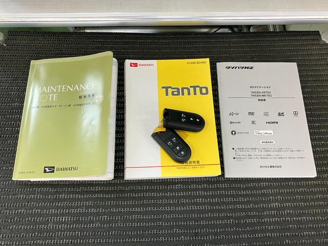 タントカスタムＲＳ　トップエディションＳＡIIIサポカーＳワイド適合　ミラクルオープンドア　両側オートスライドドア　Ｂカメラ　ステアリングスイッチ　ＵＳＢ接続端子　Ｐスタート　オートハイビーム　運転席シートヒーター　キーフリー（神奈川県）の中古車