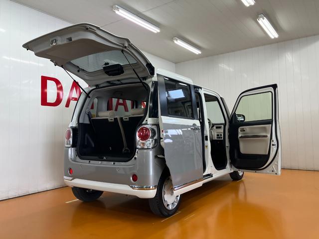 ムーヴキャンバスGメイクアップ SAIII 四駆 カーナビ ドラレコ4WD サポカーSワイド適合 Bカメラ 両側オートスライドドア Pスタート アイドリングストップ オートハイビーム ETC 置きラクボックス キーフリー(神奈川県)の中古車