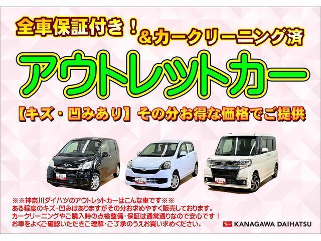タントカスタムXサポカーSワイド適合 ドラレコ ミラクルオープンドア パノラマモニター対応 両側オートスライドドア Pスタート コーナーセンサー シートヒーター ステアリングスイッチ USB接続端子 キーフリー(神奈川県)の中古車