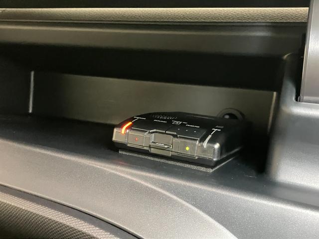 ヴォクシーZS 煌III モデリスタエアロ カーナビ ドラレコ ETC衝突被害軽減ブレーキシステム ドラレコ 両側オートスライドドア デジタルルームミラー ステアリングスイッチ クルーズコントロール デュアルエアコン ETC キーフリー(神奈川県)の中古車