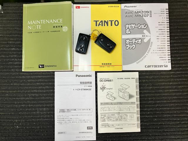 タントカスタムRS ナビ ドラレコ ETC Bカメラ キーフリードラレコ ナビ ミラクルオープンドア シートバックテーブル Bカメラ 片側オートスライドドア アイドリングストップ 電動格納ミラー パワーウィンドウ ETC オーバーヘッドコンソール キーフリー(神奈川県)の中古車