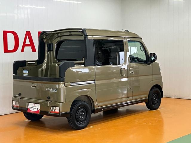 アトレーアトレーデッキバン　ナビ　ドラレコ　Ｐスタート　キーフリーサポカーＳワイド適合　ドラレコ　ナビ　ステアリングスイッチ　全車速追従機能付ＡＣＣ　Ｐスタート　両側オートスライドドア　誤発進抑制装置　横滑り防止機能　コーナーセンサー　ＥＴＣ　キーフリー（神奈川県）の中古車