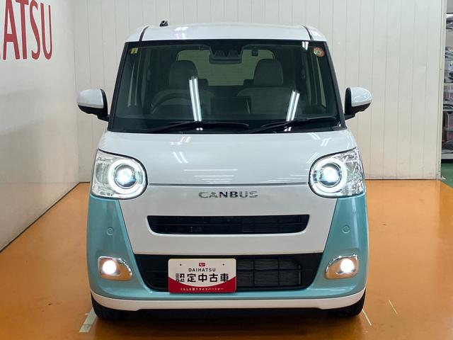ムーヴキャンバスストライプスG ナビ ドラレコ Bカメラ ETCサポカーSワイド適合 ドラレコ Bカメラ ナビ パノラマモニター対応 電動パーキングブレーキ Pスタート 両側オートスライドドア 誤発進抑制装置 横滑り防止機能 ETC USB入力端子 キーフリー(神奈川県)の中古車