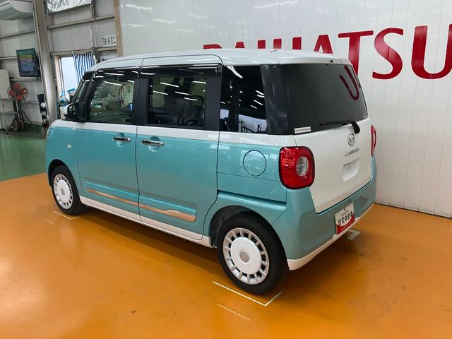 ムーヴキャンバスストライプスG ナビ ドラレコ Bカメラ ETCサポカーSワイド適合 ドラレコ Bカメラ ナビ パノラマモニター対応 電動パーキングブレーキ Pスタート 両側オートスライドドア 誤発進抑制装置 横滑り防止機能 ETC USB入力端子 キーフリー(神奈川県)の中古車