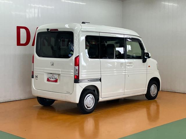 N−VANL・ホンダセンシング衝突被害軽減ブレーキシステム 大開口スライドドア 全車速追従機能付ACC ETC USB接続端子 カーナビ ステアリングスイッチ 両側スライドドア Bカメラ キーレス(神奈川県)の中古車
