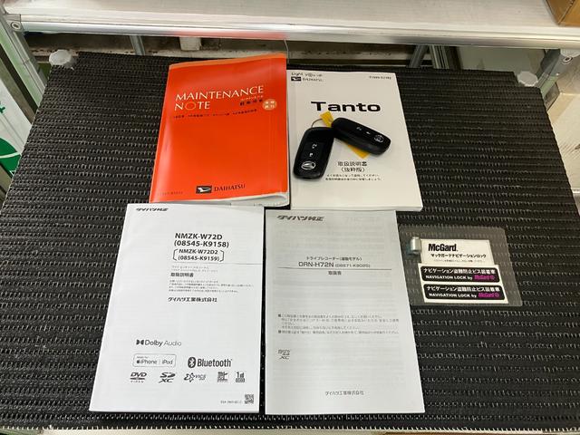 タントＸサポカーＳワイド適合　ドラレコ　ミラクルオープンドア　片側オートスライドドア　パノラマモニター対応　電動パーキングブレーキ　Ｐスタート　コーナーセンサー　シートヒーター　ステアリングスイッチ（神奈川県）の中古車