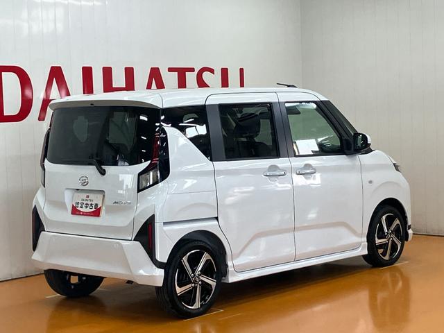 ムーヴRSサポカーSワイド適合 両側オートスライドドア パノラマモニター対応 全車速追従機能付ACC ステアリングスイッチ 電動パーキングブレーキ Pスタート コーナーセンサー キーフリー(神奈川県)の中古車