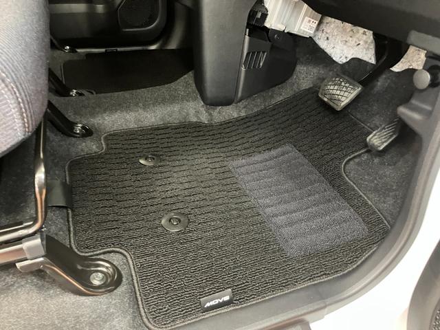 ムーヴRSサポカーSワイド適合 両側オートスライドドア パノラマモニター対応 全車速追従機能付ACC ステアリングスイッチ 電動パーキングブレーキ Pスタート コーナーセンサー キーフリー(神奈川県)の中古車