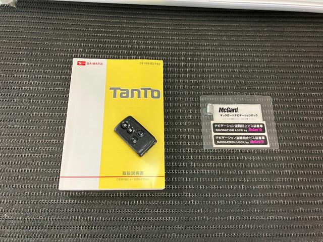 タントカスタムRS SAスマアシ ミラクルオープンドア 両側オートスライドドア Bカメラ ステアリングスイッチ Pスタート エコアイドル 横滑り防止機能 誤発進抑制機能 ETC 電動格納ミラー キーフリー(神奈川県)の中古車
