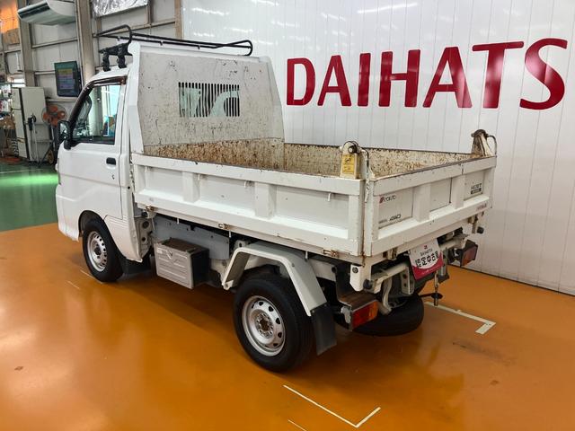 ハイゼットトラック多目的ダンプ4WD 5段マニュアルシフト PTO式 ルーフキャリア ラジオ エアコン パワーステアリング 光軸調整ダイヤル 副変速機レバー(神奈川県)の中古車