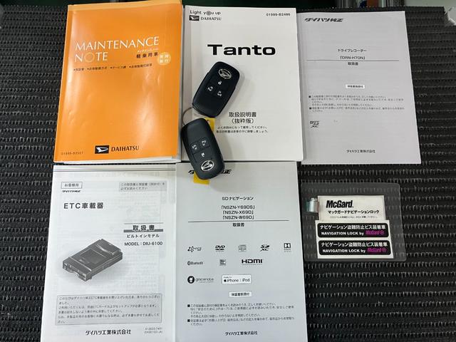 タントカスタムＲＳサポカーＳワイド適合　ドラレコ　ミラクルオープンドア　両側オートスライドドア　電動パーキングブレーキ　ステアリングスイッチ　ＵＳＢ接続端子　シートヒーター　オートエアコン　コーナーセンサー　Ｂカメラ（神奈川県）の中古車