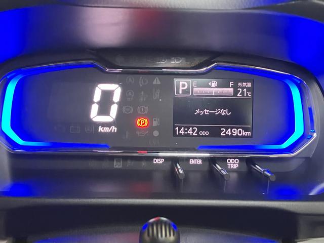 ミライースＸ　ＳＡIII　カーナビサポカーＳワイド適合　Ｂカメラ　エアコン　コーナーセンサー　光軸調整ダイヤル　オートハイビーム　アイドリングストップ　横滑り防止機能　誤発進抑制機能　電動格納ミラー　パワーウインドウ　キーレス（神奈川県）の中古車