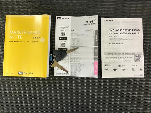 ミライースＸ　ＳＡIII　カーナビサポカーＳワイド適合　Ｂカメラ　エアコン　コーナーセンサー　光軸調整ダイヤル　オートハイビーム　アイドリングストップ　横滑り防止機能　誤発進抑制機能　電動格納ミラー　パワーウインドウ　キーレス（神奈川県）の中古車