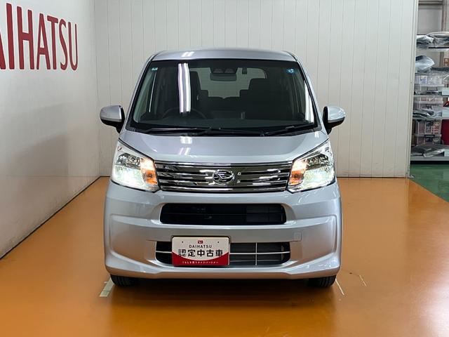 ムーヴＸリミテッドII　ＳＡIIIサポカーＳワイド適合　ドラレコ　ステアリングスイッチ　ＵＳＢ接続端子　Ｐスタート　運転席シートヒーター　アイドリングストップ　横滑り防止機能　誤発進抑制機能　オートハイビーム　キーフリー（神奈川県）の中古車