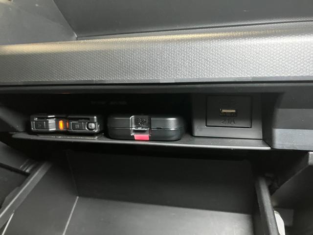 タフトGターボ カーナビ ワイヤレス充電器 ドラレコ ETCサポカーSワイド適合 ドラレコ パノラマモニター対応 スカイフィールトップ 電動パーキングブレーキ 全車速追従機能付ACC ワイヤレス充電器 ETC シートヒーター USB接続端子 コーナーセンサー(神奈川県)の中古車