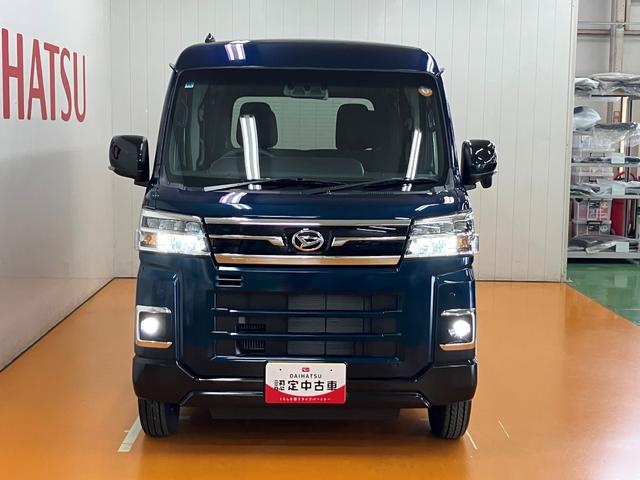 アトレーＲＳ　アダプティブクルーズコントロールサポカーＳワイド適合　Ｂカメラ　オートエアコン　ステアリングスイッチ　全車速追従機能付ＡＣＣ　両側オートスライドドア　Ｐスタート　コーナーセンサー　アクセサリーソケット　電動格納ミラー　キーフリー（神奈川県）の中古車
