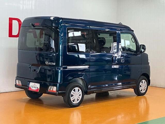 アトレーＲＳ　アダプティブクルーズコントロールサポカーＳワイド適合　Ｂカメラ　オートエアコン　ステアリングスイッチ　全車速追従機能付ＡＣＣ　両側オートスライドドア　Ｐスタート　コーナーセンサー　アクセサリーソケット　電動格納ミラー　キーフリー（神奈川県）の中古車