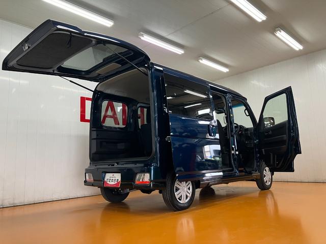 アトレーＲＳ　アダプティブクルーズコントロールサポカーＳワイド適合　Ｂカメラ　オートエアコン　ステアリングスイッチ　全車速追従機能付ＡＣＣ　両側オートスライドドア　Ｐスタート　コーナーセンサー　アクセサリーソケット　電動格納ミラー　キーフリー（神奈川県）の中古車